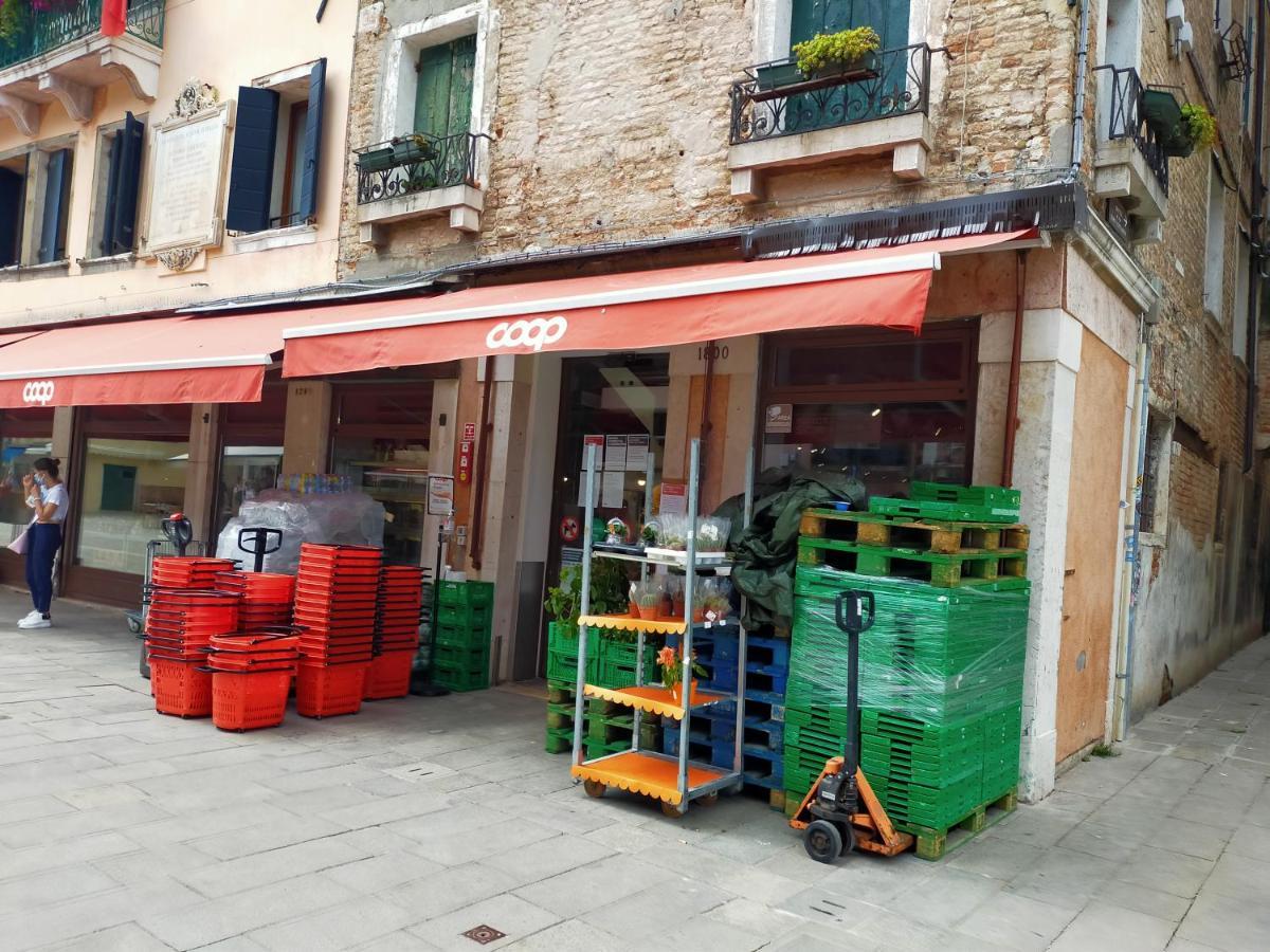 Apartament Biennale Near San Marco *